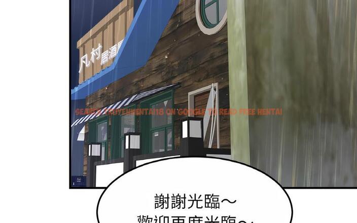 查看漫画相親相愛一家人/親密一家人 - 第29話 - tymanga.com中的1730255图片