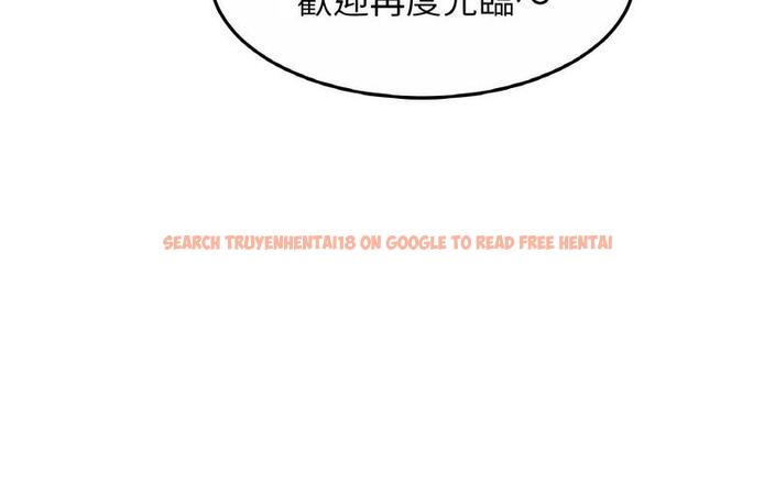 查看漫画相親相愛一家人/親密一家人 - 第29話 - tymanga.com中的1730256图片
