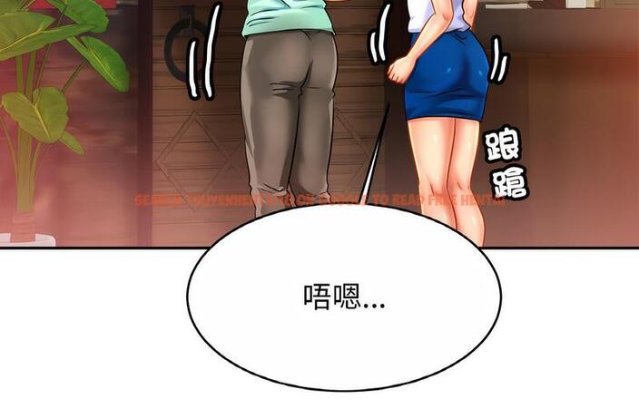 查看漫画相親相愛一家人/親密一家人 - 第29話 - tymanga.com中的1730259图片
