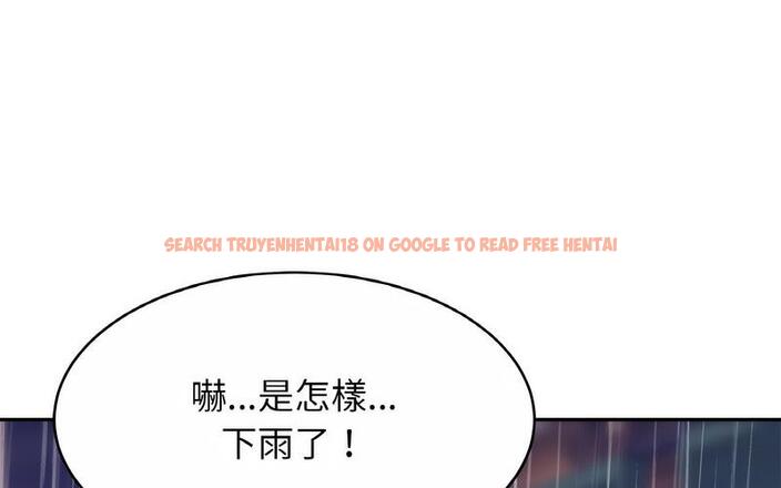 查看漫画相親相愛一家人/親密一家人 - 第29話 - tymanga.com中的1730260图片