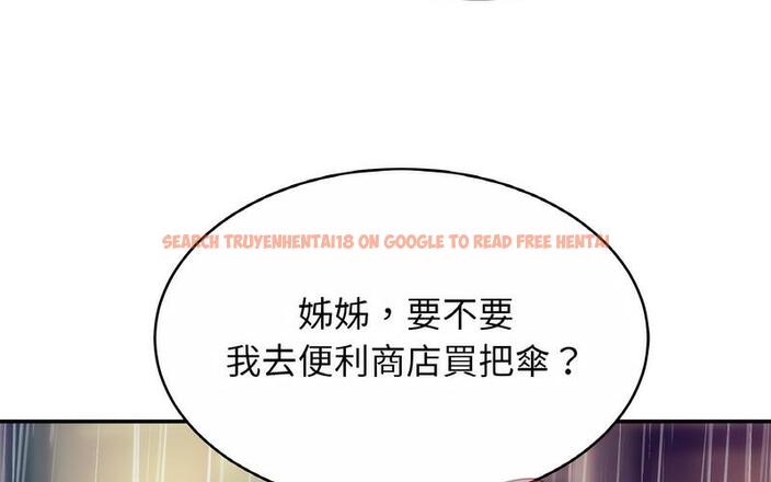 查看漫画相親相愛一家人/親密一家人 - 第29話 - tymanga.com中的1730264图片