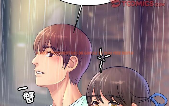 查看漫画相親相愛一家人/親密一家人 - 第29話 - tymanga.com中的1730265图片