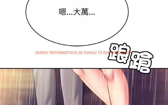 查看漫画相親相愛一家人/親密一家人 - 第29話 - tymanga.com中的1730267图片
