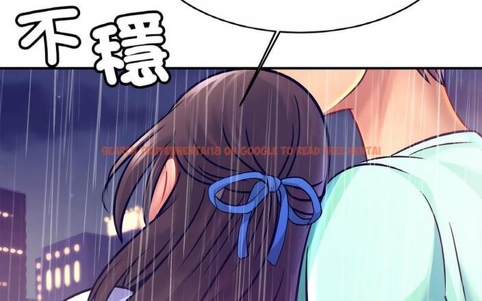 查看漫画相親相愛一家人/親密一家人 - 第29話 - tymanga.com中的1730270图片