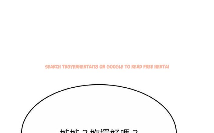 查看漫画相親相愛一家人/親密一家人 - 第29話 - tymanga.com中的1730272图片