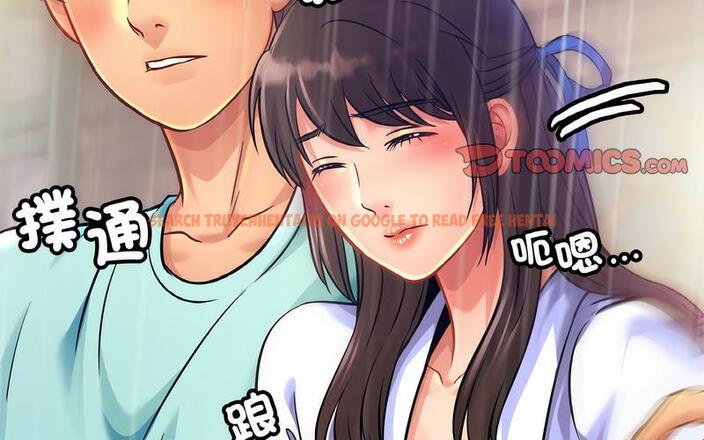 查看漫画相親相愛一家人/親密一家人 - 第29話 - tymanga.com中的1730274图片