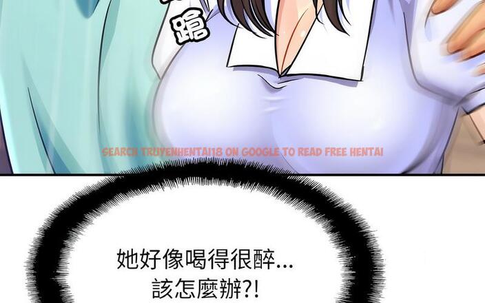 查看漫画相親相愛一家人/親密一家人 - 第29話 - tymanga.com中的1730275图片