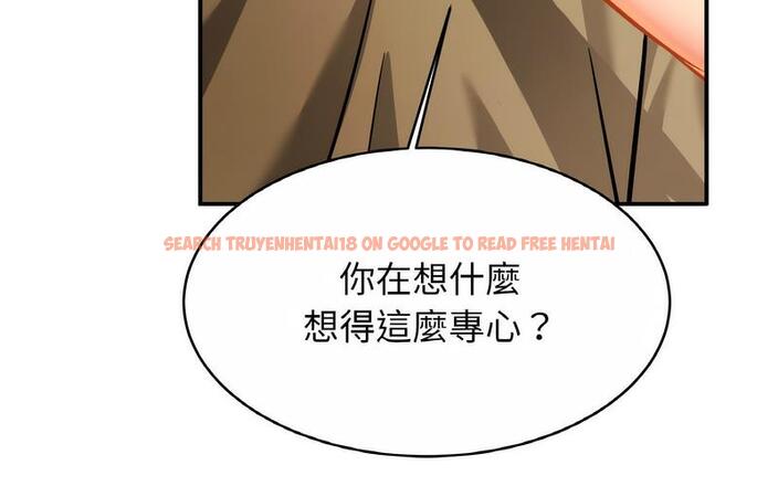 查看漫画相親相愛一家人/親密一家人 - 第29話 - tymanga.com中的1730299图片