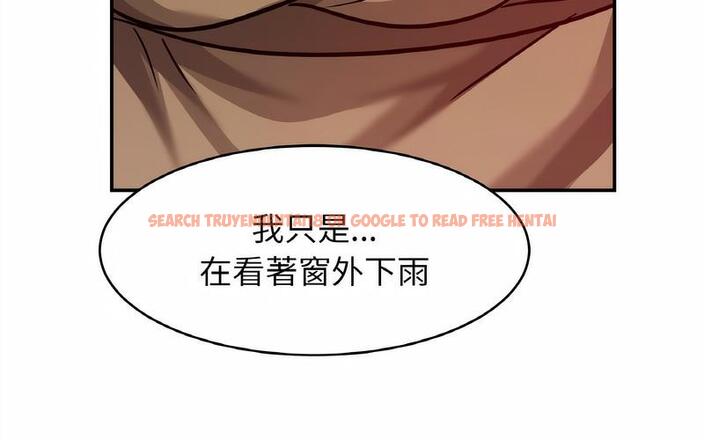 查看漫画相親相愛一家人/親密一家人 - 第29話 - tymanga.com中的1730306图片