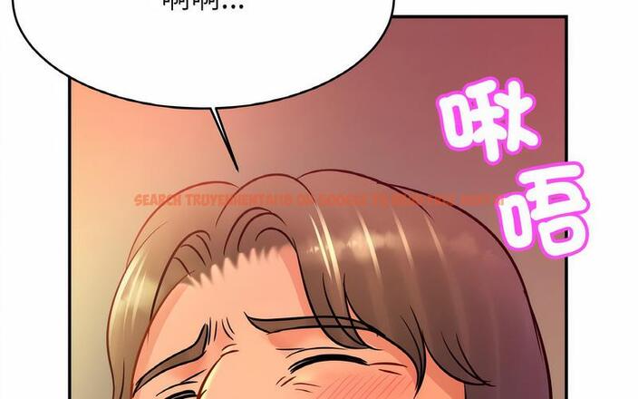 查看漫画相親相愛一家人/親密一家人 - 第29話 - tymanga.com中的1730350图片