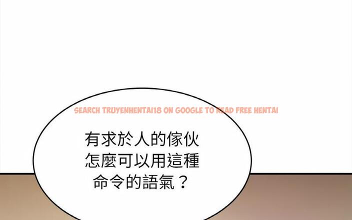查看漫画相親相愛一家人/親密一家人 - 第29話 - tymanga.com中的1730361图片