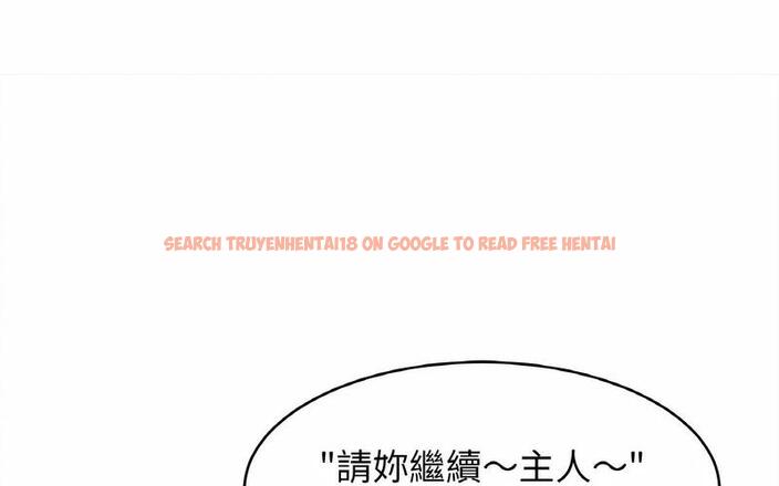查看漫画相親相愛一家人/親密一家人 - 第29話 - tymanga.com中的1730365图片