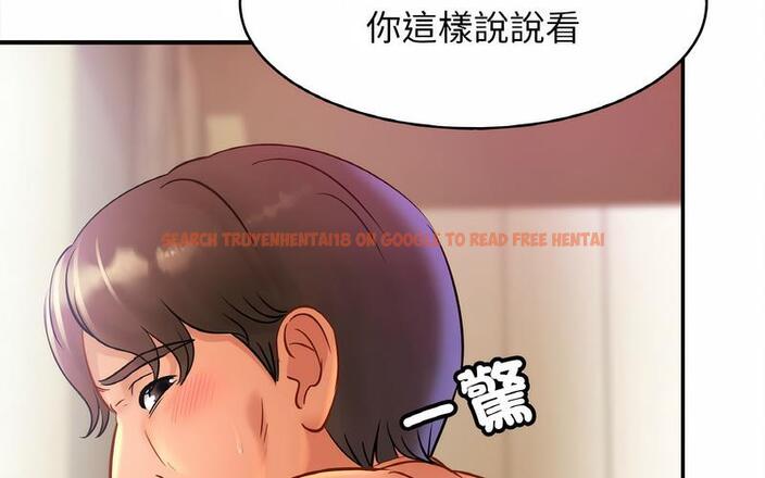查看漫画相親相愛一家人/親密一家人 - 第29話 - tymanga.com中的1730366图片