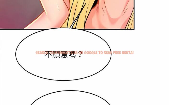 查看漫画相親相愛一家人/親密一家人 - 第29話 - tymanga.com中的1730371图片
