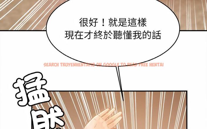 查看漫画相親相愛一家人/親密一家人 - 第29話 - tymanga.com中的1730377图片