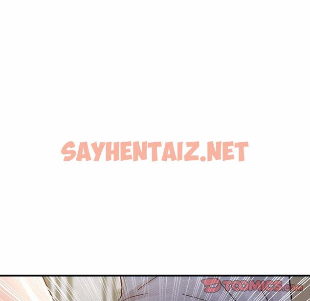 查看漫画相親相愛一家人/親密一家人 - 第3話 - sayhentaiz.net中的1413785图片