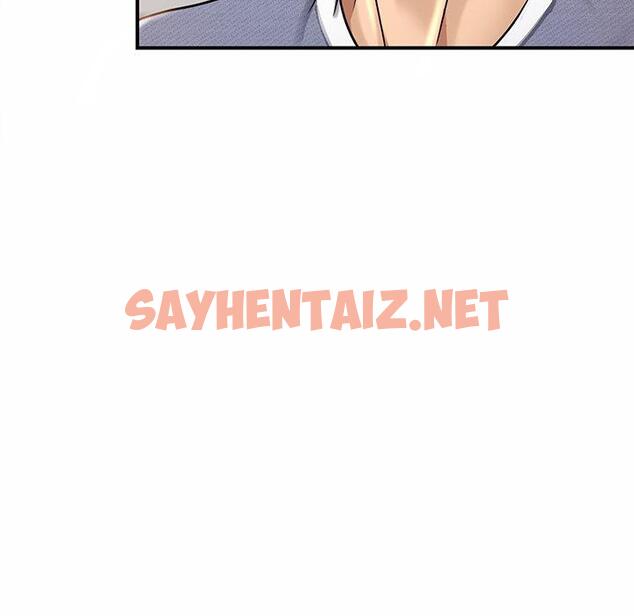 查看漫画相親相愛一家人/親密一家人 - 第3話 - sayhentaiz.net中的1413826图片