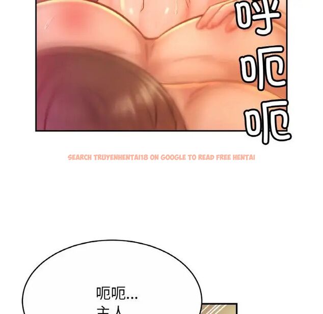 查看漫画相親相愛一家人/親密一家人 - 第30話 - tymanga.com中的1754488图片