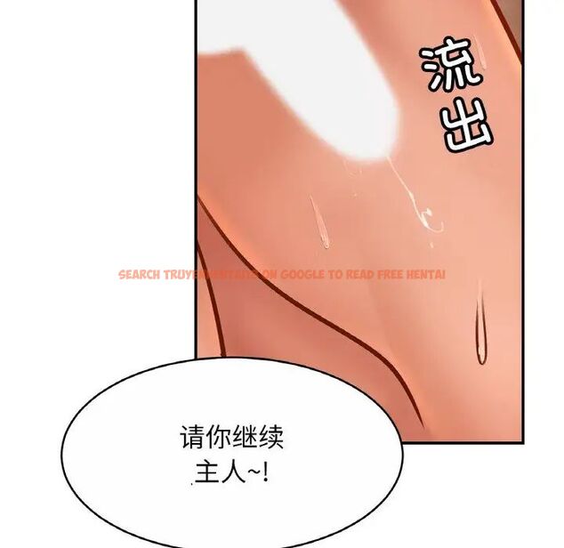 查看漫画相親相愛一家人/親密一家人 - 第30話 - tymanga.com中的1754491图片