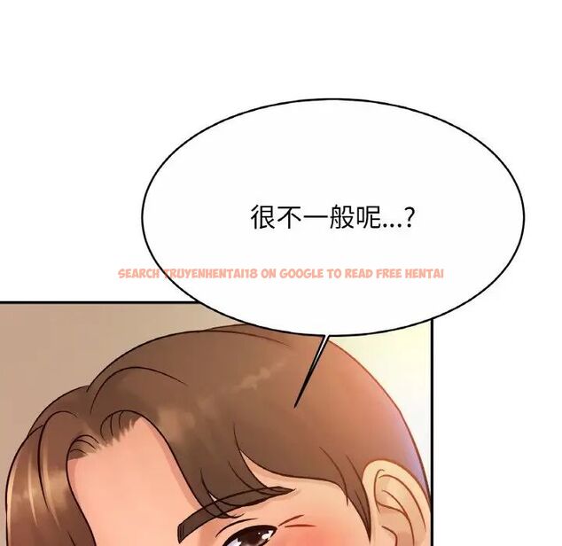 查看漫画相親相愛一家人/親密一家人 - 第30話 - tymanga.com中的1754510图片