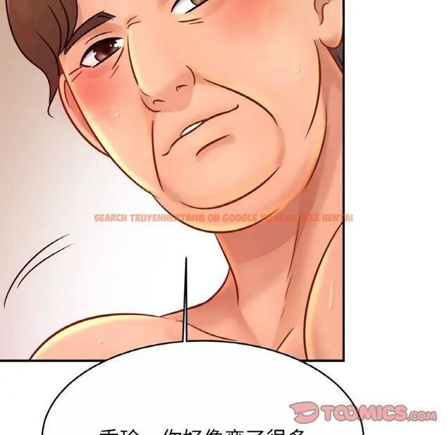 查看漫画相親相愛一家人/親密一家人 - 第30話 - tymanga.com中的1754511图片