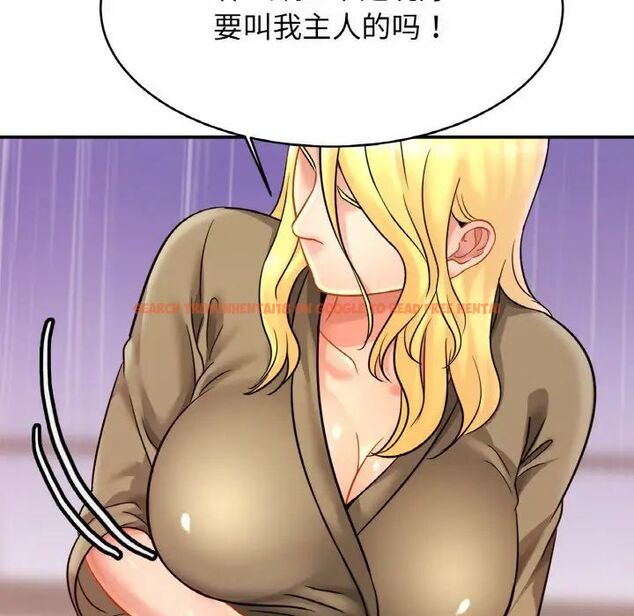 查看漫画相親相愛一家人/親密一家人 - 第30話 - tymanga.com中的1754519图片