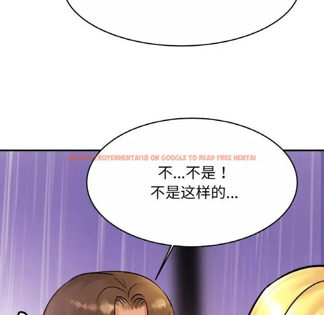 查看漫画相親相愛一家人/親密一家人 - 第30話 - tymanga.com中的1754521图片