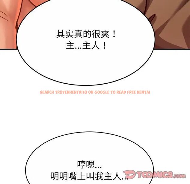 查看漫画相親相愛一家人/親密一家人 - 第30話 - tymanga.com中的1754523图片
