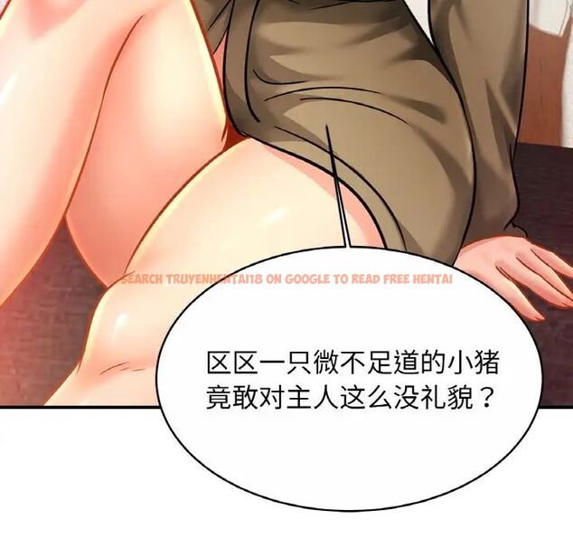 查看漫画相親相愛一家人/親密一家人 - 第30話 - tymanga.com中的1754530图片