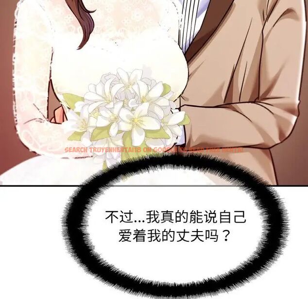 查看漫画相親相愛一家人/親密一家人 - 第30話 - tymanga.com中的1754540图片