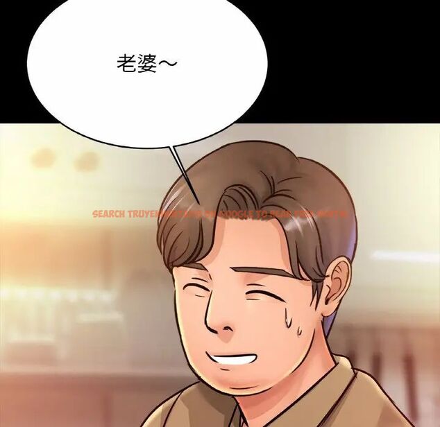 查看漫画相親相愛一家人/親密一家人 - 第30話 - tymanga.com中的1754545图片