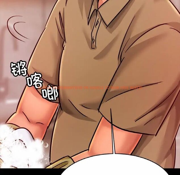 查看漫画相親相愛一家人/親密一家人 - 第30話 - tymanga.com中的1754546图片
