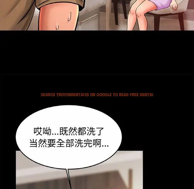 查看漫画相親相愛一家人/親密一家人 - 第30話 - tymanga.com中的1754548图片