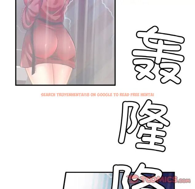 查看漫画相親相愛一家人/親密一家人 - 第30話 - tymanga.com中的1754559图片