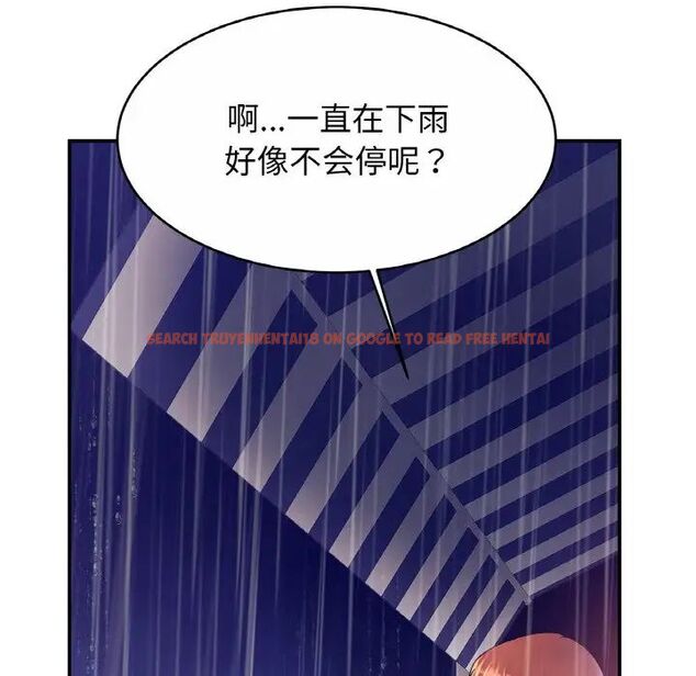 查看漫画相親相愛一家人/親密一家人 - 第30話 - tymanga.com中的1754569图片