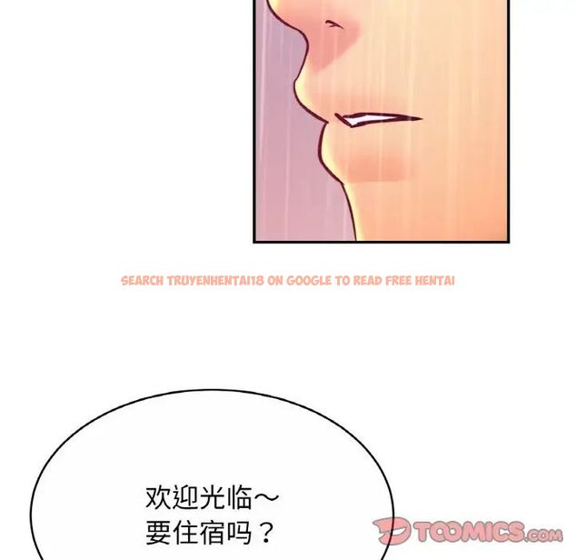 查看漫画相親相愛一家人/親密一家人 - 第30話 - tymanga.com中的1754577图片