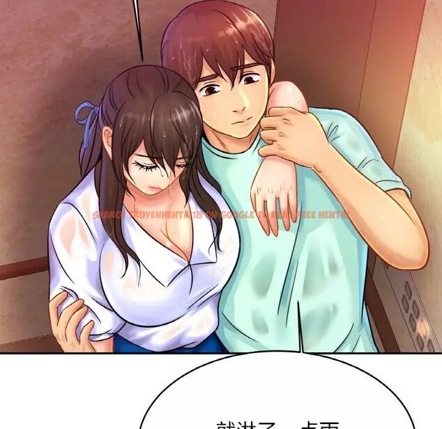 查看漫画相親相愛一家人/親密一家人 - 第30話 - tymanga.com中的1754580图片