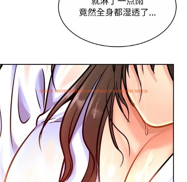查看漫画相親相愛一家人/親密一家人 - 第30話 - tymanga.com中的1754581图片