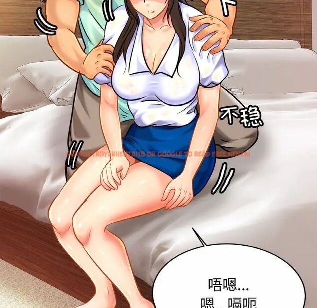 查看漫画相親相愛一家人/親密一家人 - 第30話 - tymanga.com中的1754588图片