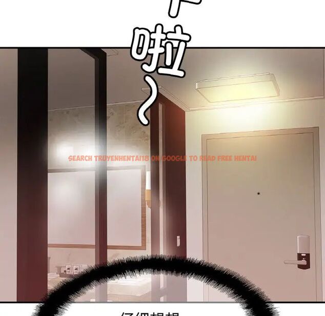 查看漫画相親相愛一家人/親密一家人 - 第30話 - tymanga.com中的1754593图片