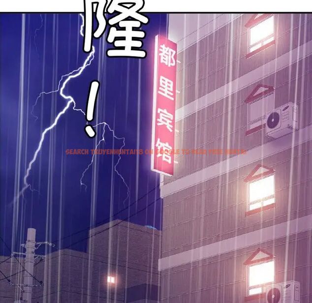 查看漫画相親相愛一家人/親密一家人 - 第30話 - tymanga.com中的1754597图片