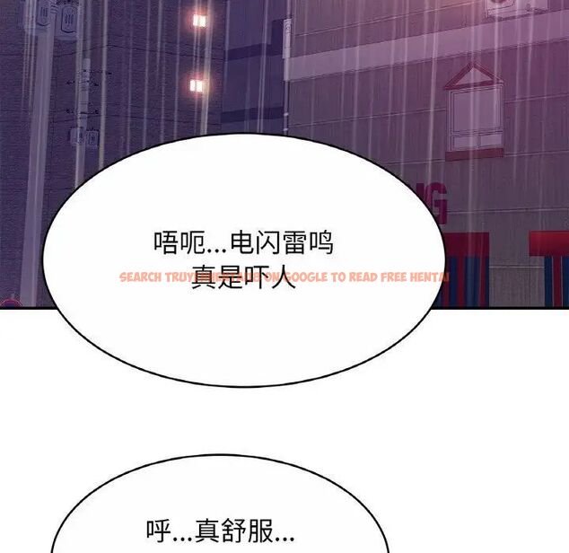 查看漫画相親相愛一家人/親密一家人 - 第30話 - tymanga.com中的1754598图片