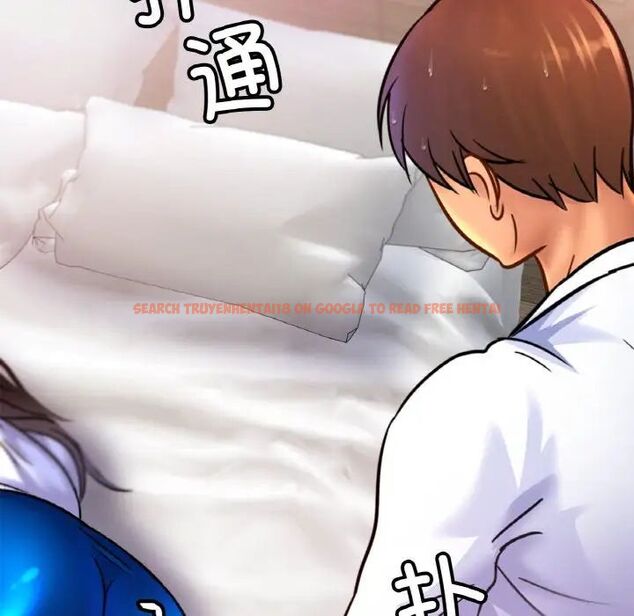 查看漫画相親相愛一家人/親密一家人 - 第30話 - tymanga.com中的1754610图片