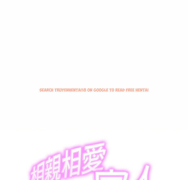 查看漫画相親相愛一家人/親密一家人 - 第31話 - tymanga.com中的1773431图片