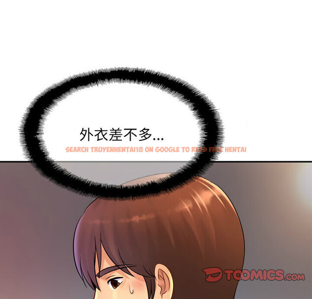 查看漫画相親相愛一家人/親密一家人 - 第31話 - tymanga.com中的1773438图片
