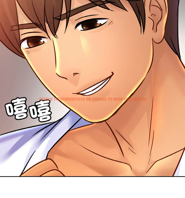 查看漫画相親相愛一家人/親密一家人 - 第31話 - tymanga.com中的1773475图片