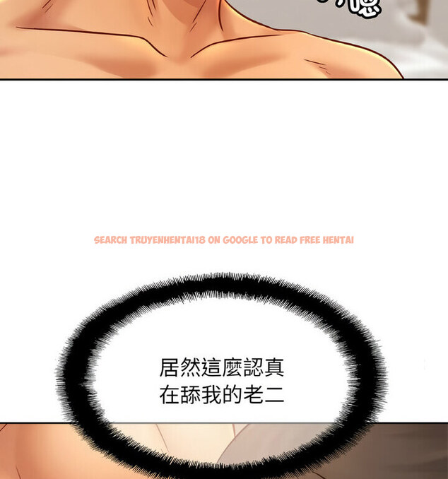查看漫画相親相愛一家人/親密一家人 - 第31話 - tymanga.com中的1773483图片