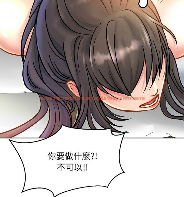 查看漫画相親相愛一家人/親密一家人 - 第31話 - tymanga.com中的1773514图片