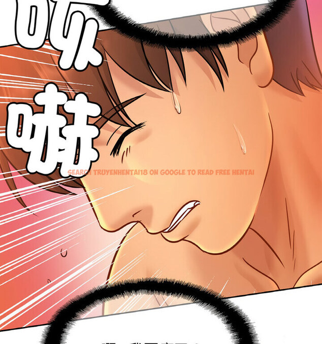 查看漫画相親相愛一家人/親密一家人 - 第31話 - tymanga.com中的1773528图片