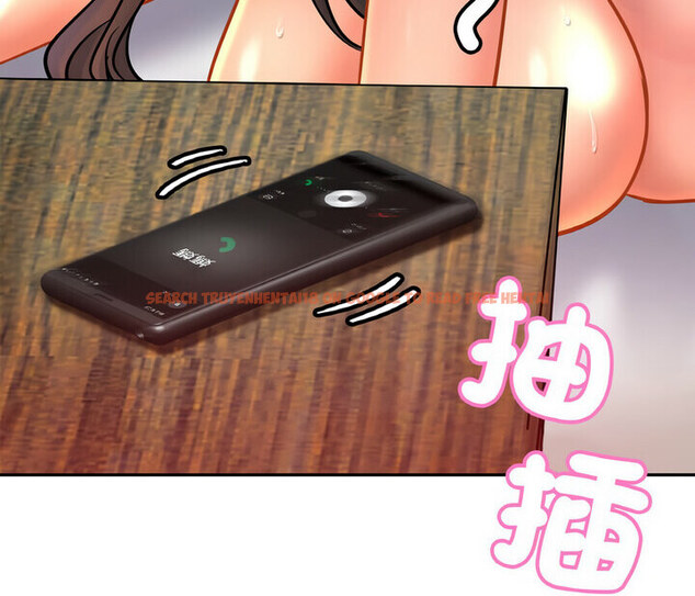 查看漫画相親相愛一家人/親密一家人 - 第31話 - tymanga.com中的1773555图片